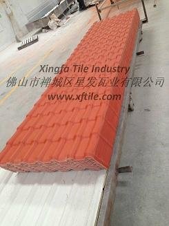 Xingfa pvc roof tile