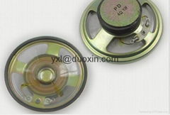 Dia 66mm Height 20mm 8ohm loudspeaker DXYD66W-32Z-8A car waterproof speaker