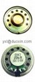 China mylar speaker manufacturer