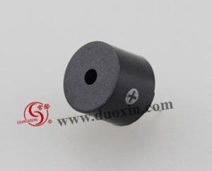 12*9.5mm magnetic buzzer DX-12A05  5V china buzzer manufacturer