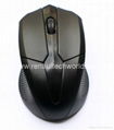 Good Price Fashionable 4Keys Wireless Mouse with Nano Receiver 5