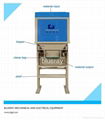 granule packing machine