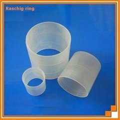 Plastic Raschig ring