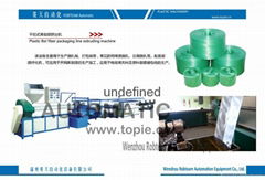 Robteam Plastic Flat Fiber Packaging Line Extruding Machine