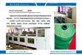 Auto control system Multi-function Rope-Making Machine