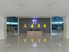 Shandong Boxing San Tong Metal Technology Co.,Ltd.