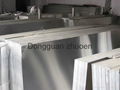 2024 5052 5083 6061 7050 7075 aluminum alloy sheet/plate 3