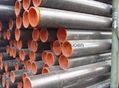 Q235b Q345b carbon steel pipe 4