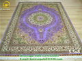 230lines Persian handmade carpet