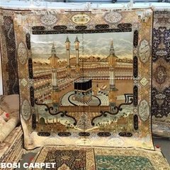 Muslim Carpet Handmade Silk 260L handknotted muslim persian rug