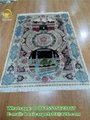 Muslim Carpet Handmade Silk 260L handknotted muslim persian rug 2