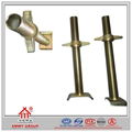 Qin HuangDao manufacturer adjustable screw jack base u head for scaffolding 3