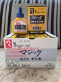 原产地销售寺西化学墨水MHJ60