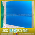 1100 1050 2024 3003 5052 5083 5086 6061 6082 7021 7075 Aluminum Sheet