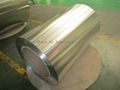 hot sale Prime quality 1100 5083 7075 aluminum coil in stock 2