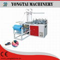 PE Shoe Cover Machine 1