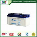 solar battery 12v/65ah