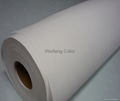 water resistant satin cloth    Waterproof white canvas 2