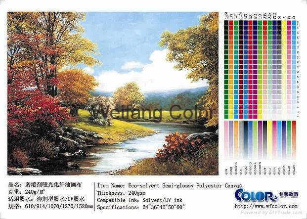  ECO-solvent semi-glossy polyester canvas