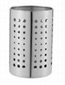 Stainless steel cutlery holder  1