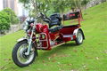 150CC Bai Yang Dian lengthening