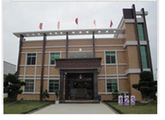 HONGKONG TOYE DENTAL INSTRUMENT CO., LTD HONGKONG TOYE DENTAL INSTRUMENT CO., LTD