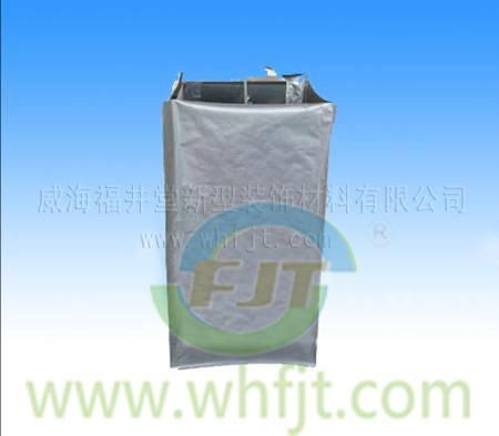 Moisture-barrier bag 2