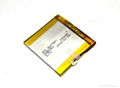 3.7v 600mah Polymer Lithium Battery 2.8mm Thickness from UFO Battery 1