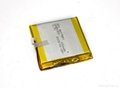 3.7v 600mah Polymer Lithium Battery 2.8mm Thickness from UFO Battery 2