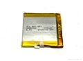 3.7v 600mah Polymer Lithium Battery 2.8mm Thickness from UFO Battery 3