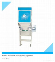 2015 Jiangxi Blueray 25~50kg PP granular packing machine