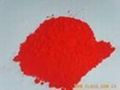 專業供應硅橡膠專用色粉顏料（可對色卡供應色粉）