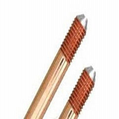 Copper Bonded Earthing Electrode