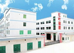 SHENZHEN HONG YE JIE AEROSPACE NEW MATERIAL CO., L