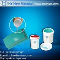 Rtv Liquid Moulding Silicone Rubber( for Concrete, PU Resin , Gypsum Casting) 1