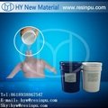 Liquid platinum cure silicone rubber for adult women sex toys making 2