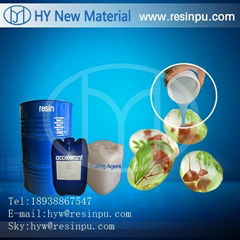 HY103# Unsaturated Resin