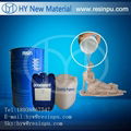  HY103# Unsaturated Resin 2