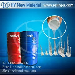 JA204# Polyurethane Resin