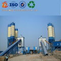 HZS120 Concrete Batching Plant  4