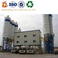 HZS180 Concrete Batching Plant  5