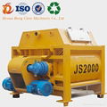 cheap concrete mixer 5