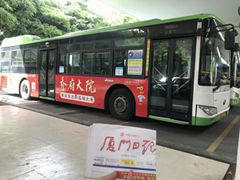 廈門公交車身廣告