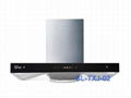 T-tyle Kitchen chimney hood(SL-TXJ-02)