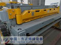 高铁隧道网焊接生产线 DNW-CNC1500Q/P型