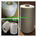 100% spun polyester yarn 12s 1