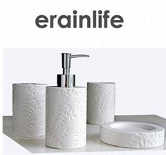 erainlife Elegance Style ERCE-0088 Beautiful White Round Ceramic Bathroom Set