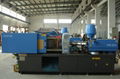 Plastic injection machine