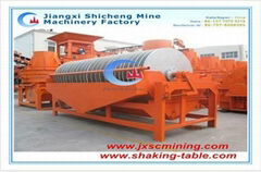 Iron Ore Magnectic Separator