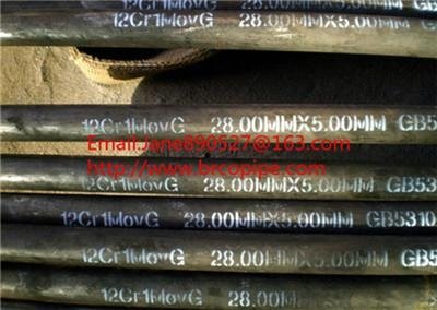 High quality Alloy Seamless Pipe from China 4